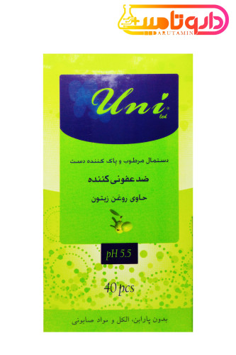 یونی دستمال مرطوب پاک کننده و ضد عفونی کننده دست